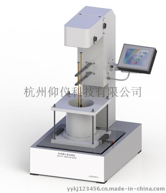 BUL03-10S自动插入度试验仪
